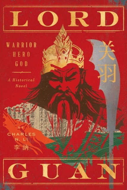 Charles N. Li - Lord Guan, E-bok