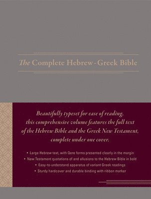 Aron Dotan, B. F. Westcott, F. J. A. Hort - Complete Hebrew-Greek Bible, Inbunden