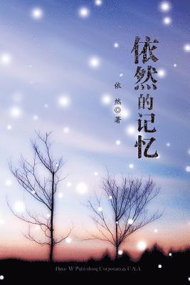 Yi Ran - Adrift, Häftad