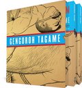 The Passion Of Gengoroh Tagame: Master Of Gay Erotic Manga: Vols. 1 & 2