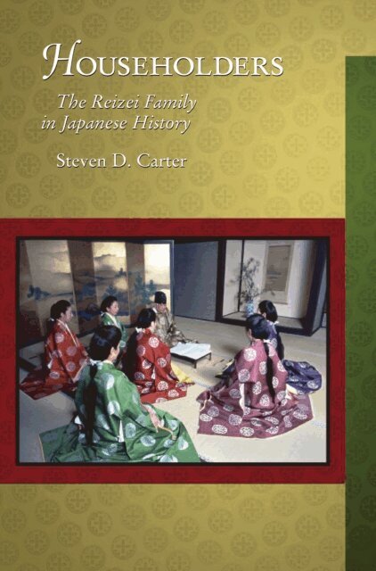 Steven D. Carter - Householders, E-bok