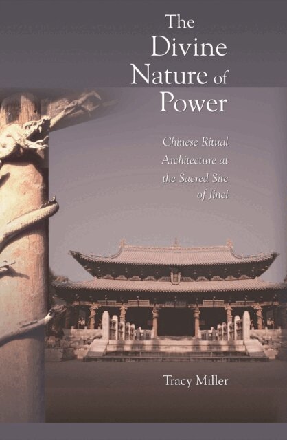 Tracy Miller - Divine Nature of Power, E-bok