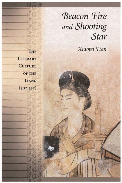 Xiaofei Tian - Beacon Fire and Shooting Star, E-bok