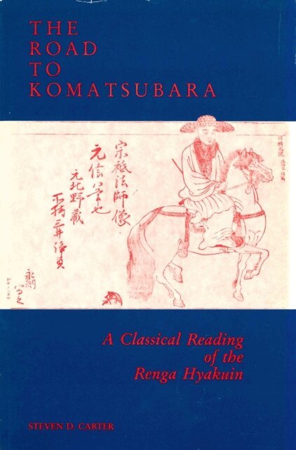 Steven D. Carter - Road to Komatsubara, E-bok