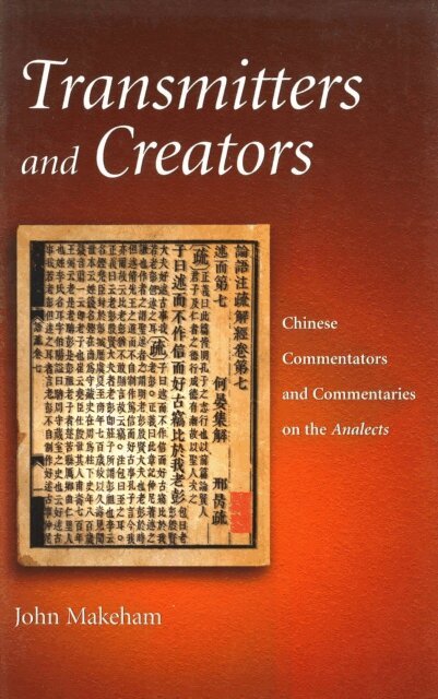 John Makeham - Transmitters and Creators, E-bok