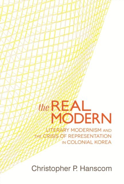 Christopher P. Hanscom - Real Modern, E-bok