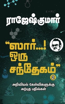 Rajeshkumar - SIR... ORU SANTHEGAM! - Part 2, Häftad