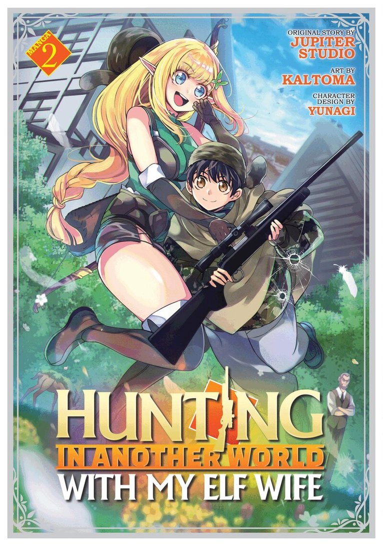 Jupiter Studio - Hunting in Another World With My Elf Wife (Manga) Vol. 2, Häftad