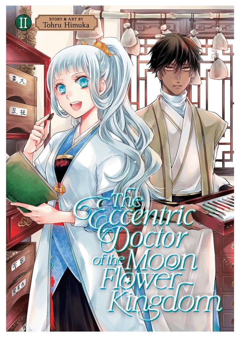 Tohru Himuka - Eccentric Doctor of the Moon Flower Kingdom Vol. 2, Häftad