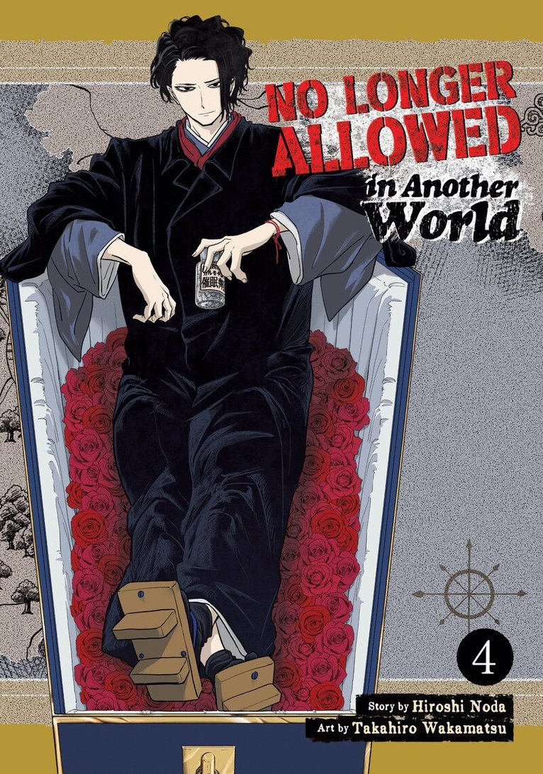Hiroshi Noda - No Longer Allowed In Another World Vol. 4, Häftad