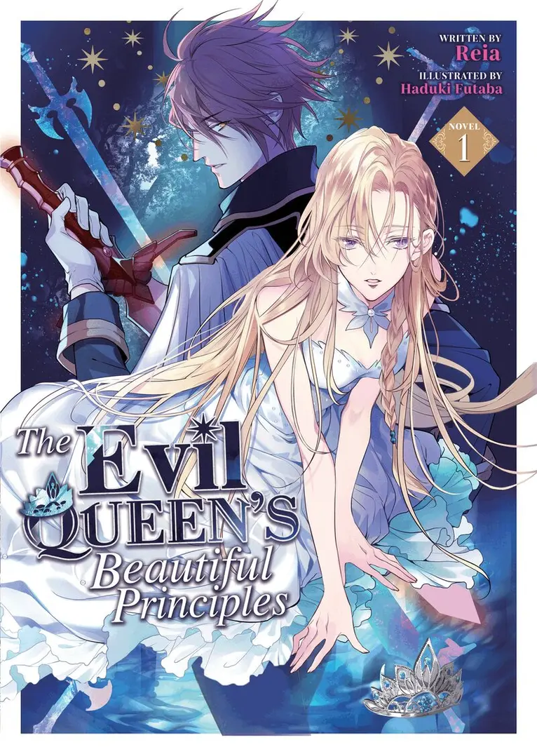 Reia - Evil Queen's Beautiful Principles (Light Novel) Vol. 1, Häftad. Tillgänglighet: Tillfälligt slut
