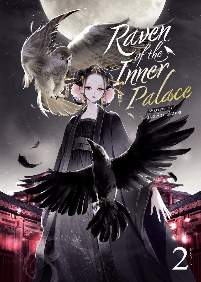 Kouko Shirakawa - Raven of the Inner Palace (Light Novel) Vol. 2, Häftad