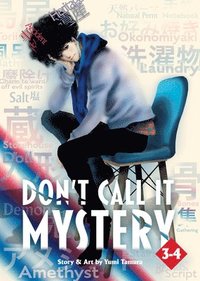Don't Call it Mystery (Omnibus) Vol. 3-4