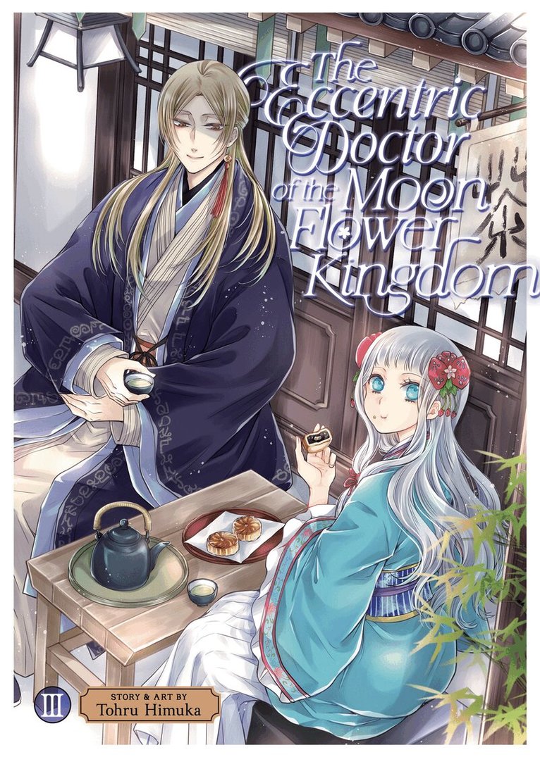 Tohru Himuka - Eccentric Doctor of the Moon Flower Kingdom Vol. 3, Häftad