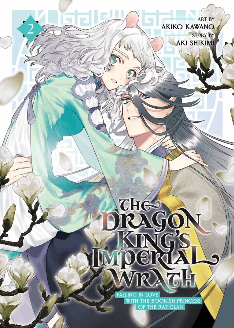 Aki Shikimi - Dragon King's Imperial Wrath: Falling in Love with the Bookish Princess of the Rat Clan Vol. 2, Häftad
