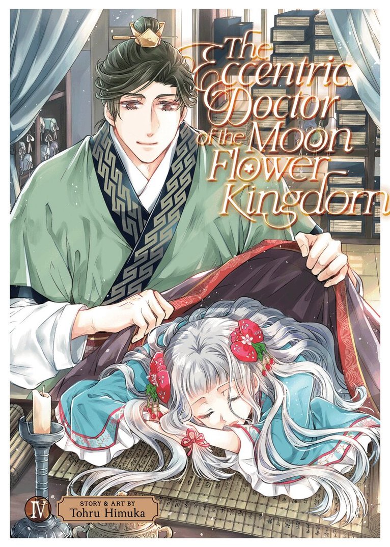 Tohru Himuka - Eccentric Doctor of the Moon Flower Kingdom Vol. 4, Häftad