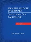 English-Balochi Dictionary