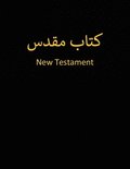 Farsi New Testament