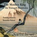 The Monkey King of the Tranquil Mountains