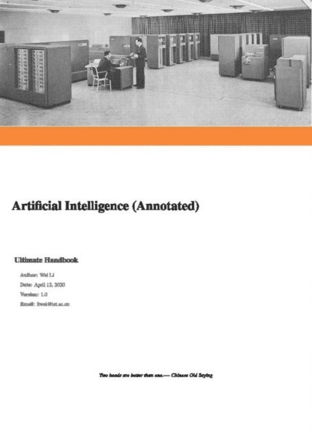Wei Li - Artificial Intelligence, E-bok
