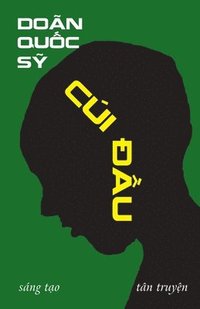 C?i ??u