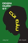 C?i ??u