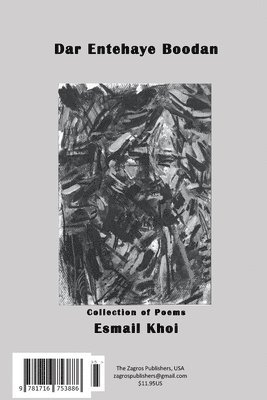 Esmail Khoi - Boodan Baraye Boodan, Häftad