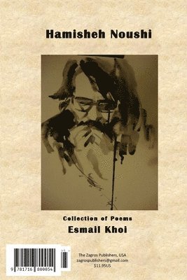 Esmail Khoi - Hamisheh Noushi, Häftad