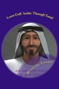 Learn Gulf Arabic Through Tamil: Easy Way to Learn Colloquial Arabic
