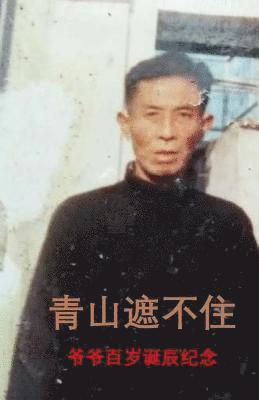 Zhu - In Loving Memory Of Our Grandpa, Häftad