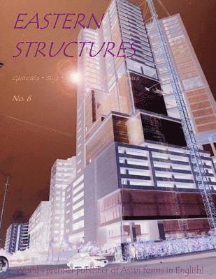 Denver Butson, John Philip Drury - Eastern Structures No. 6, Häftad