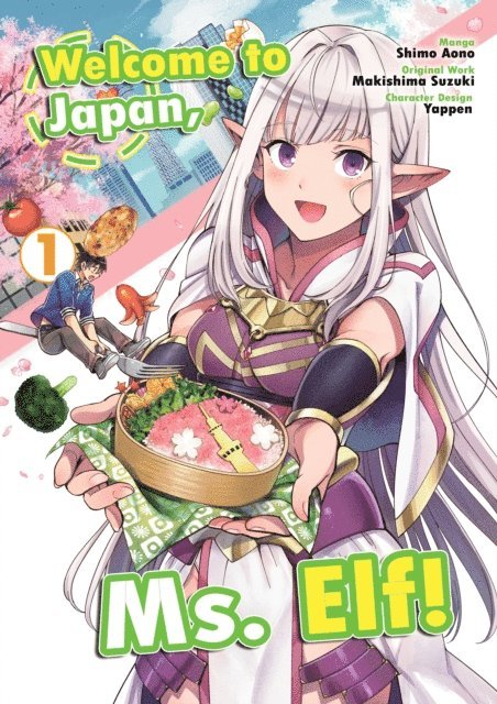 Makishima Suzuki - Welcome to Japan, Ms. Elf! (MANGA) Vol 1, E-bok