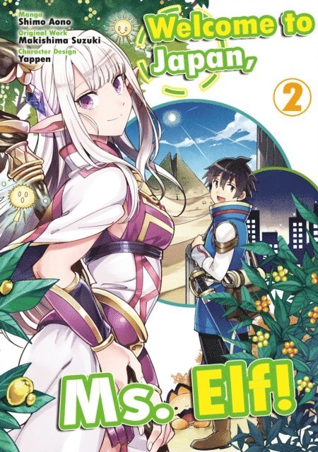 Makishima Suzuki - Welcome to Japan, Ms. Elf! (MANGA) Vol 2, E-bok