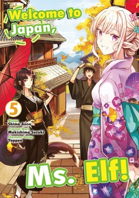 Makishima Suzuki - Welcome to Japan, Ms. Elf! (Manga) Vol 5, E-bok