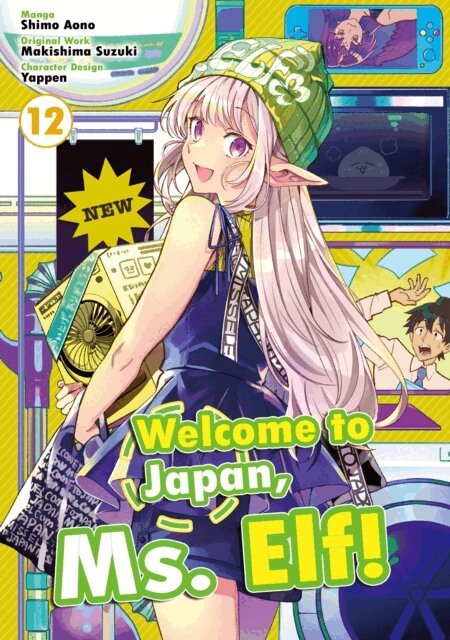 Makishima Suzuki - Welcome to Japan, Ms. Elf! (Manga) Volume 12, E-bok