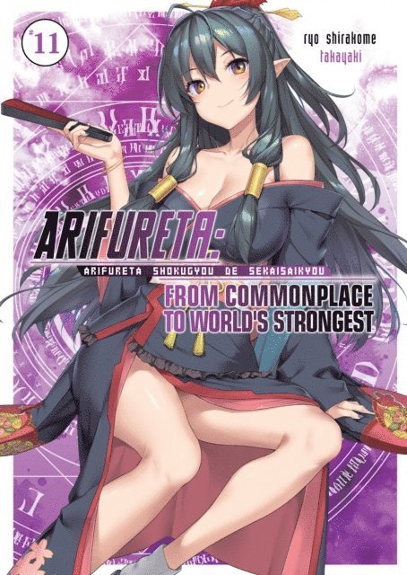 Ryo Shirakome - Arifureta: From Commonplace to World's Strongest: Volume 11, E-bok