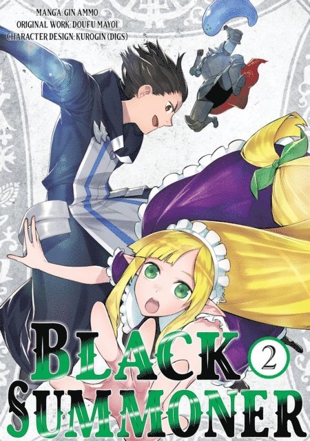 Doufu Mayoi - Black Summoner (Manga) Volume 2, E-bok