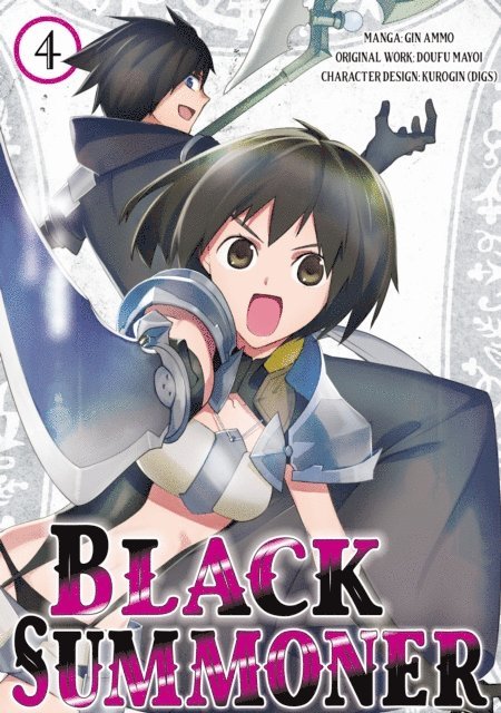 Doufu Mayoi, Doufu Mayoi - Black Summoner (Manga) Volume 4, E-bok