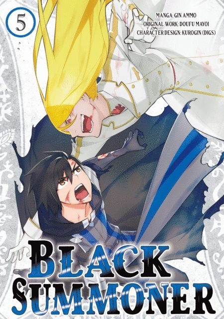 Doufu Mayoi - Black Summoner (Manga) Volume 5, E-bok