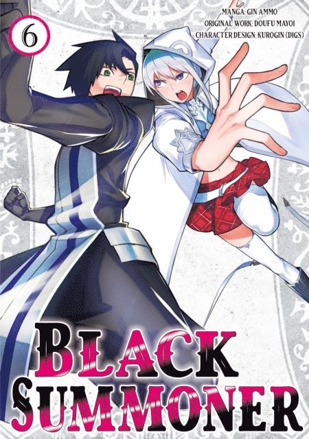 Doufu Mayoi - Black Summoner (Manga) Volume 6, E-bok