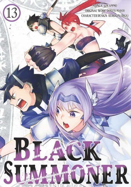 Doufu Mayoi - Black Summoner (Manga) Volume 13, E-bok