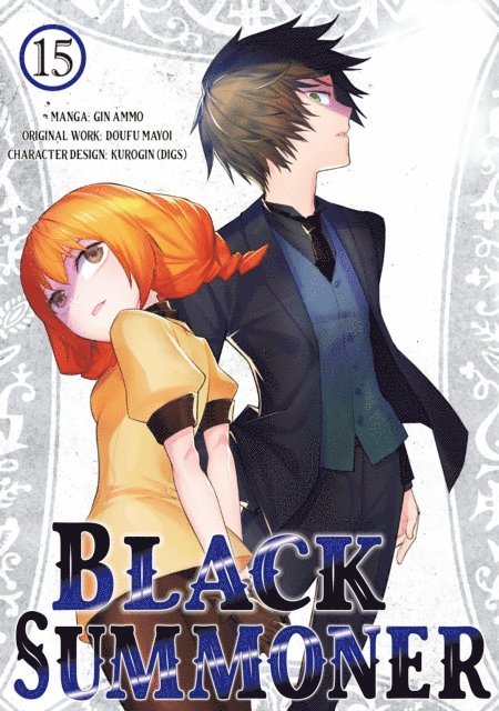 Doufu Mayoi - Black Summoner (Manga) Volume 15, E-bok