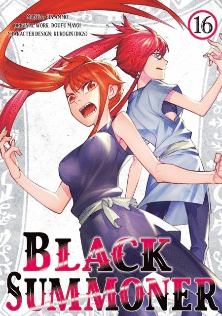 Doufu Mayoi - Black Summoner (Manga) Volume 16, E-bok