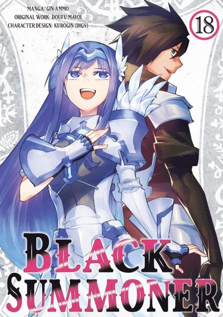 Doufu Mayoi - Black Summoner (Manga) Volume 18, E-bok