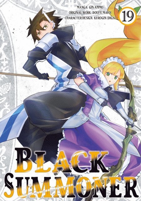 Doufu Mayoi - Black Summoner (Manga) Volume 19, E-bok