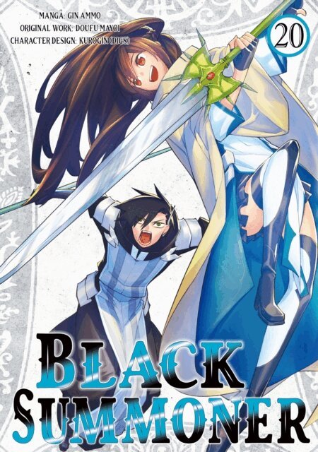 Doufu Mayoi - Black Summoner (Manga) Volume 20, E-bok