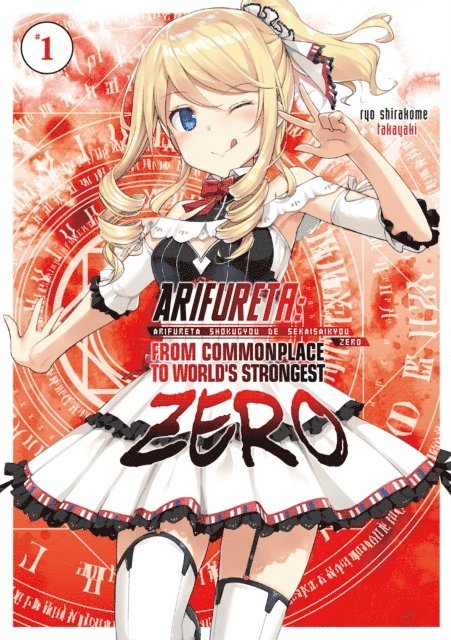 Ryo Shirakome - Arifureta Zero: Volume 1, E-bok. Tillgänglighet: Lägg i varukorg