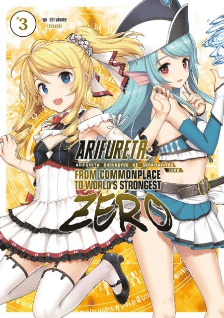 Ryo Shirakome - Arifureta Zero: Volume 3, E-bok