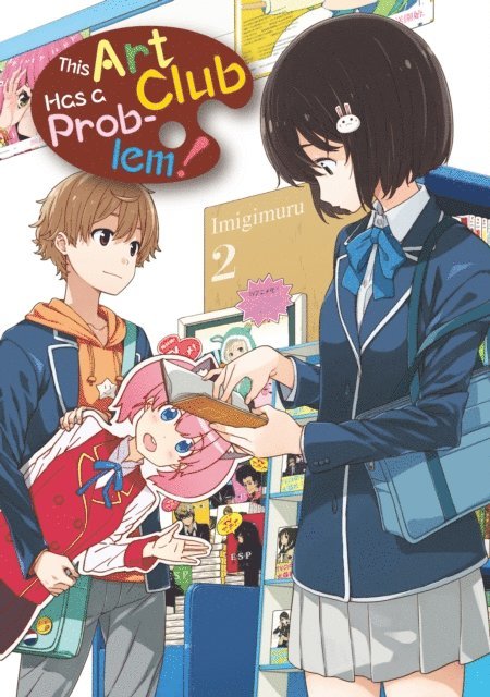 Imigimuru - This Art Club Has a Problem! Volume 2, E-bok