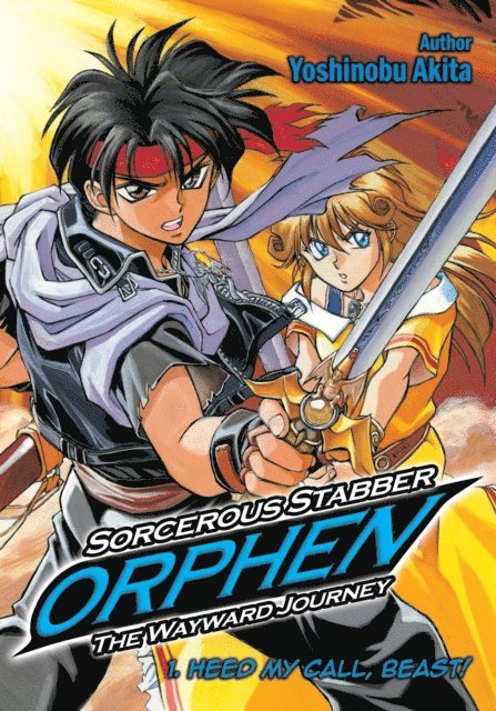 Yoshinobu Akita - Sorcerous Stabber Orphen: The Wayward Journey Volume 1, E-bok